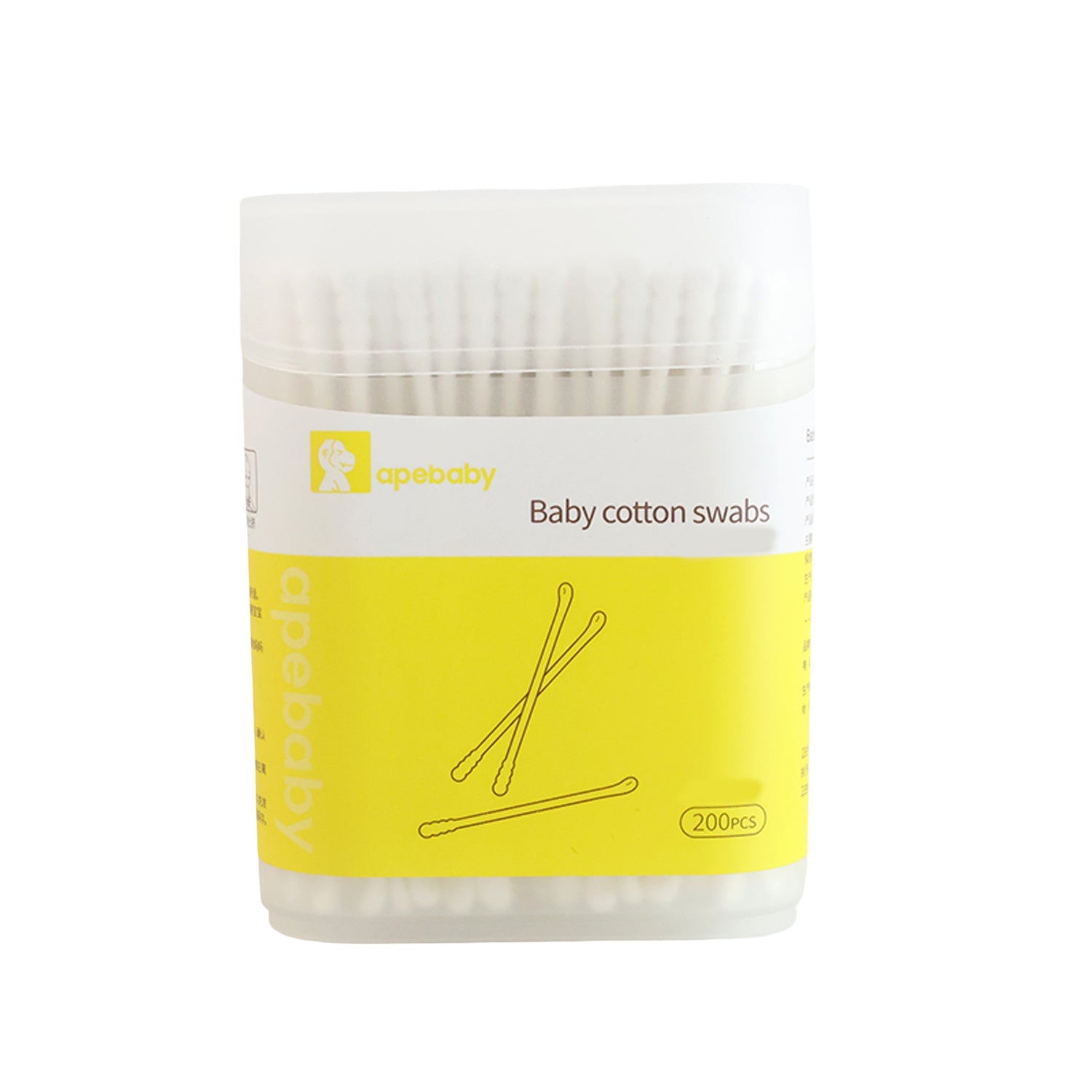 Baby cotton swabs stored in hygienic and travel-friendly plastic box