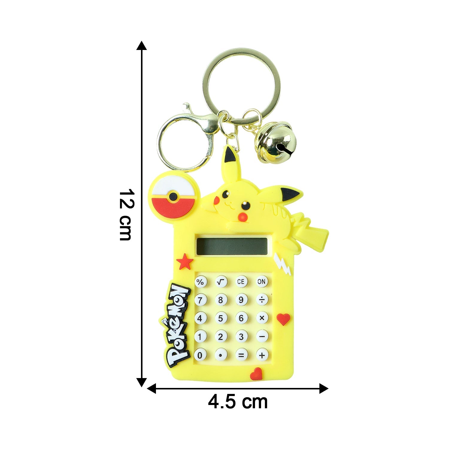 Yellow cartoon mini calculator keychain shown from top angle with digital display