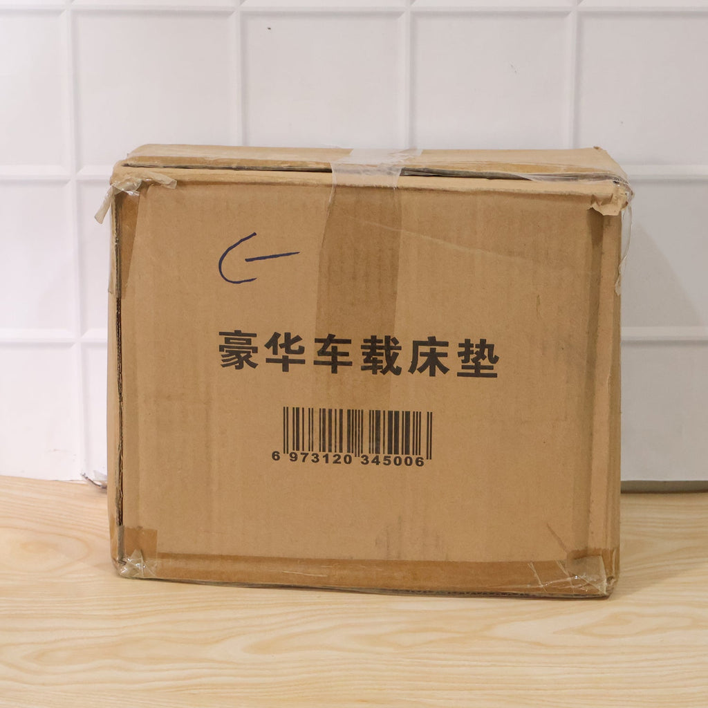 Inflatable car mattress in storage for travel convenience