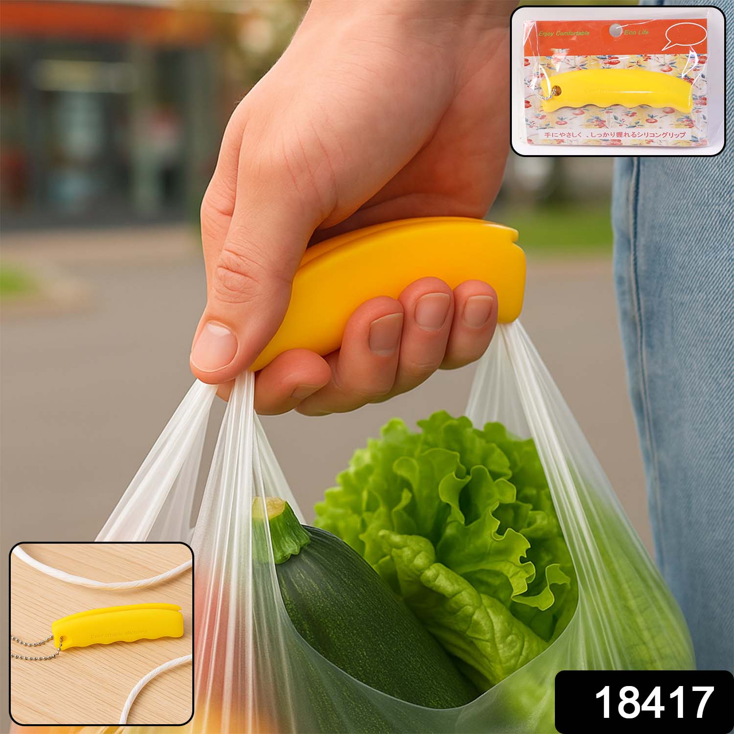 JourneyMate Silicone Bag Carrier with product SKU displayed on a white background.
