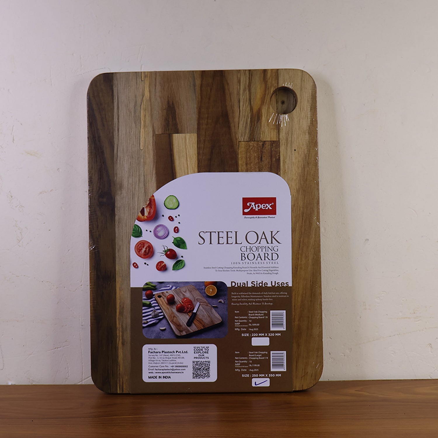 Top view showing wooden frame and stainless steel surface of the cutting board