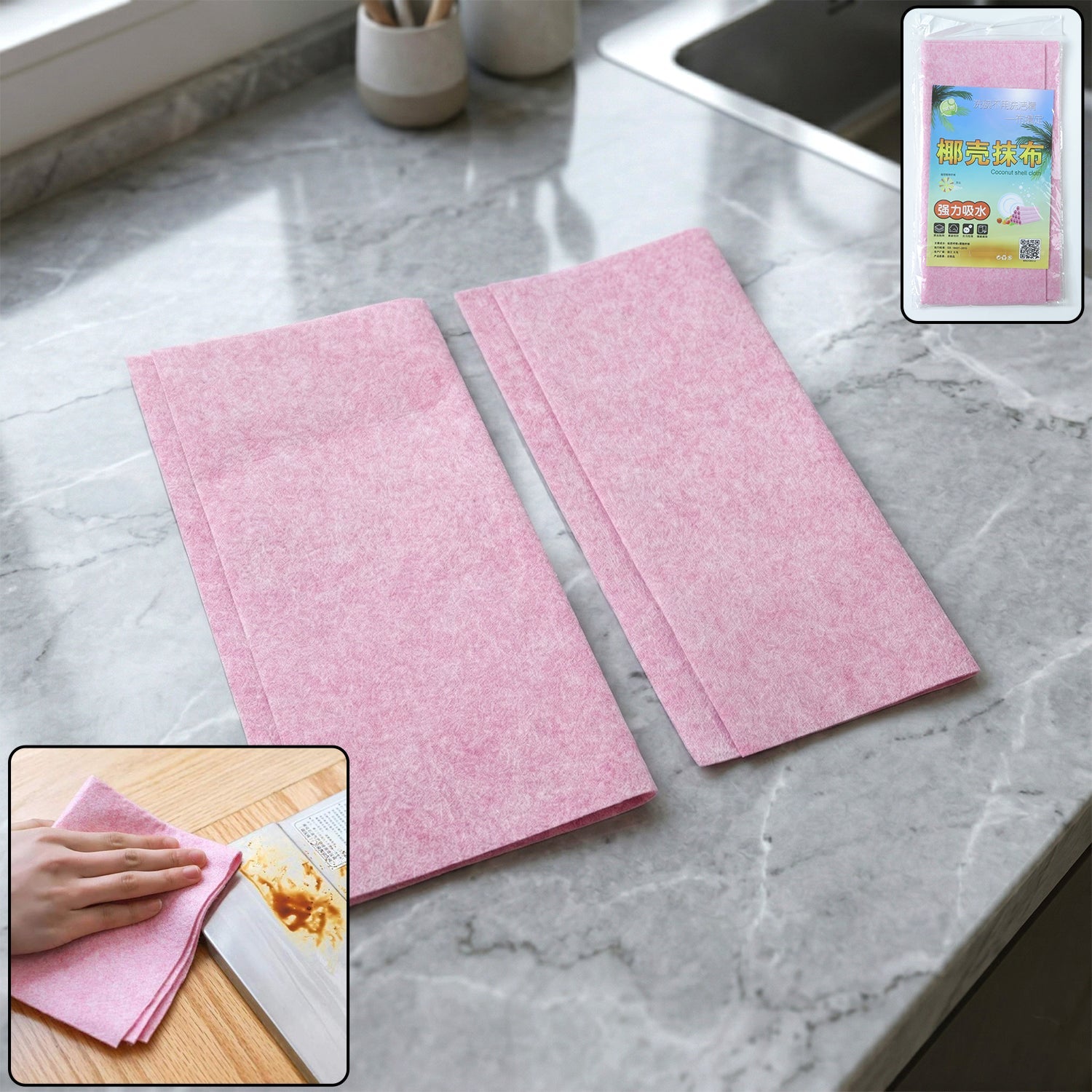 Super absorbent cleaning cloth for kitchen and household cleaning