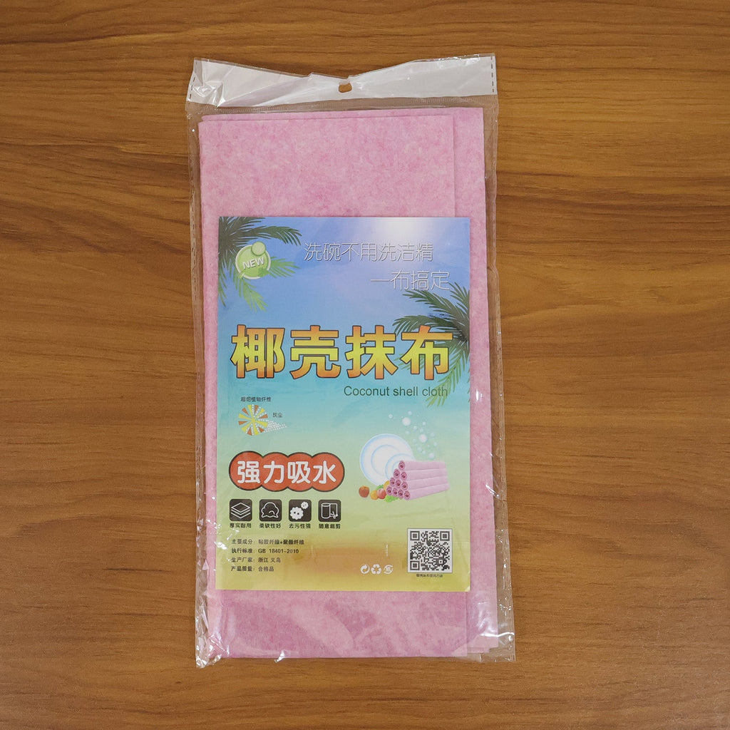 Durable washable cleaning cloth for various surfaces