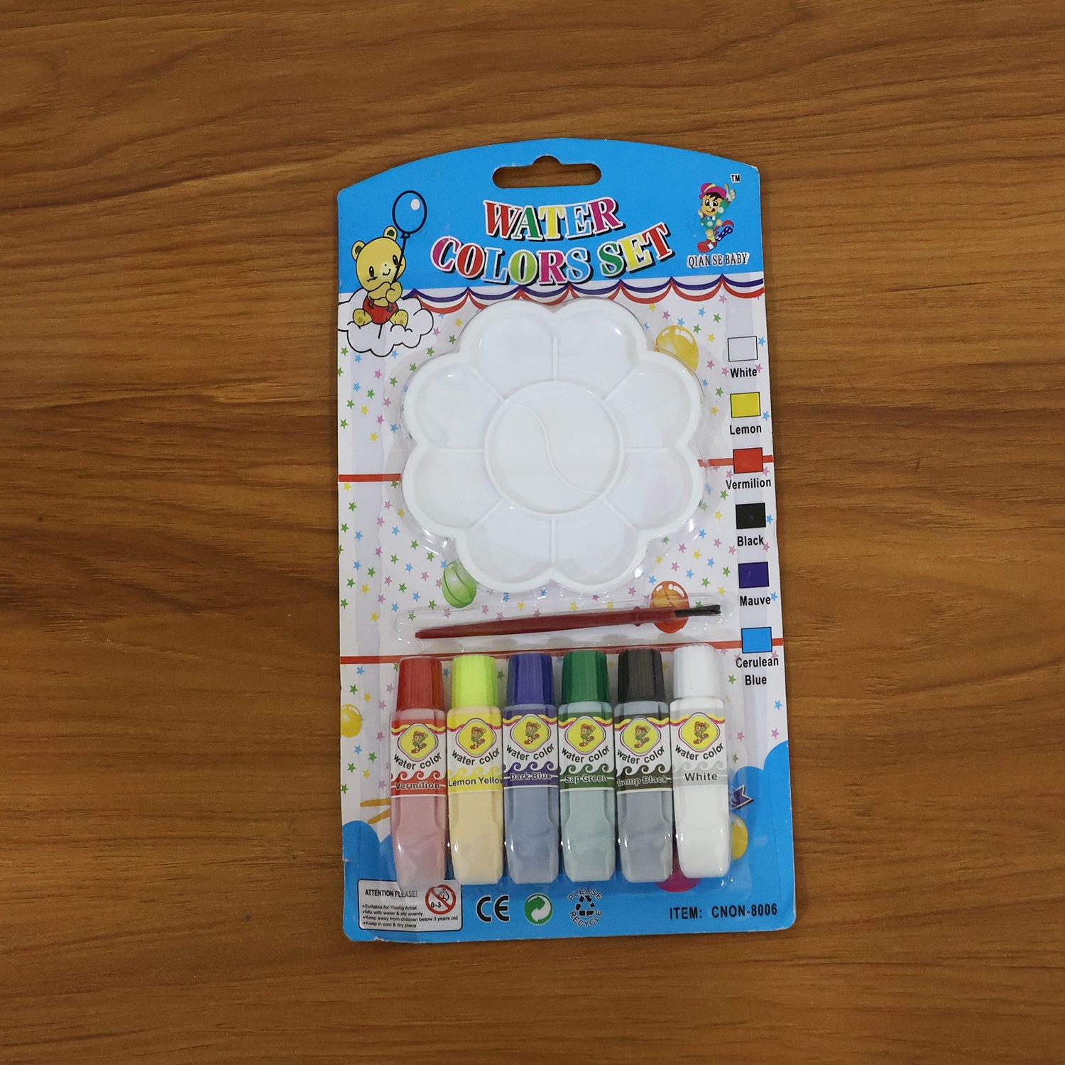 Kids craft watercolour set featuring brush and palette