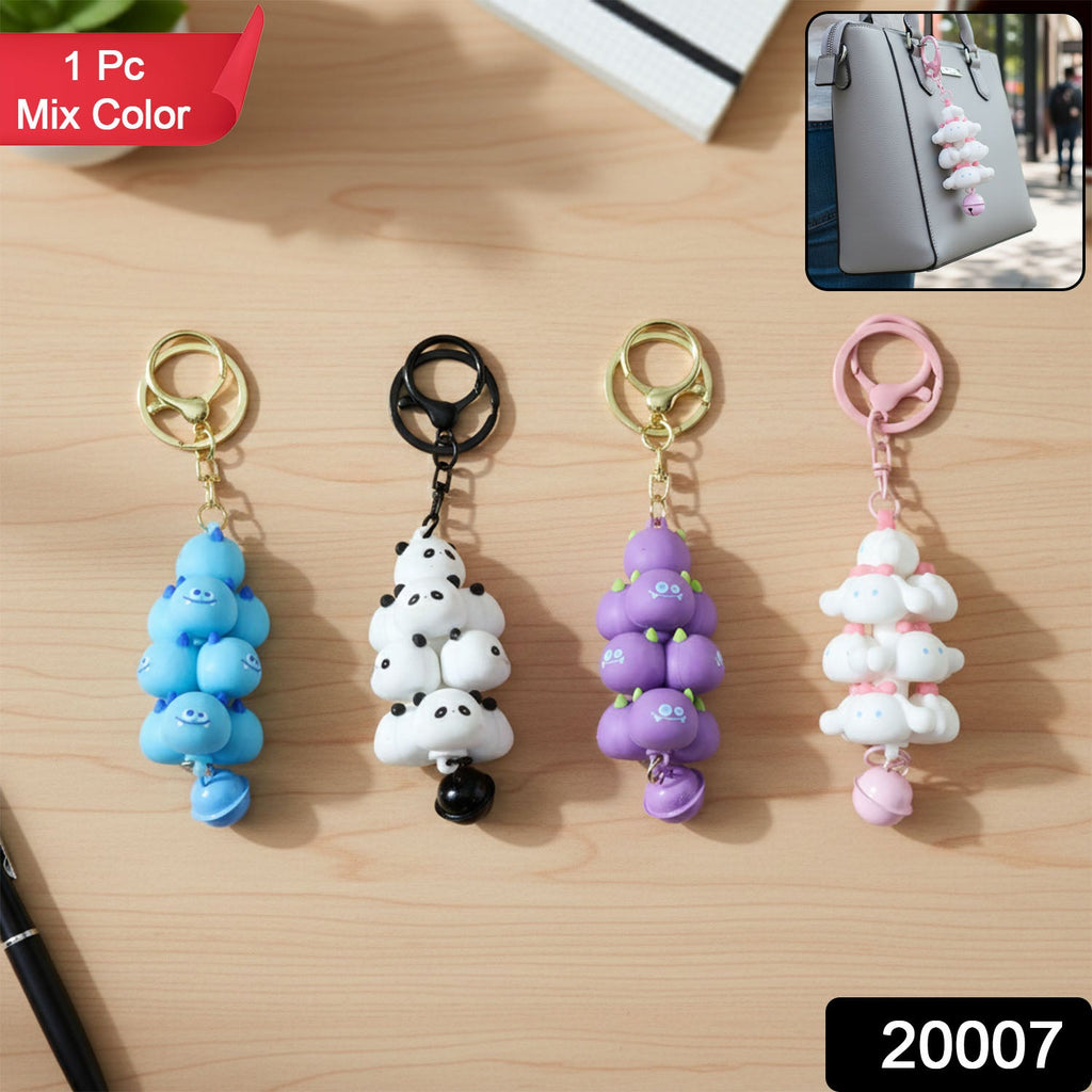 Metal ring cloud design keychain charm in mixed colours