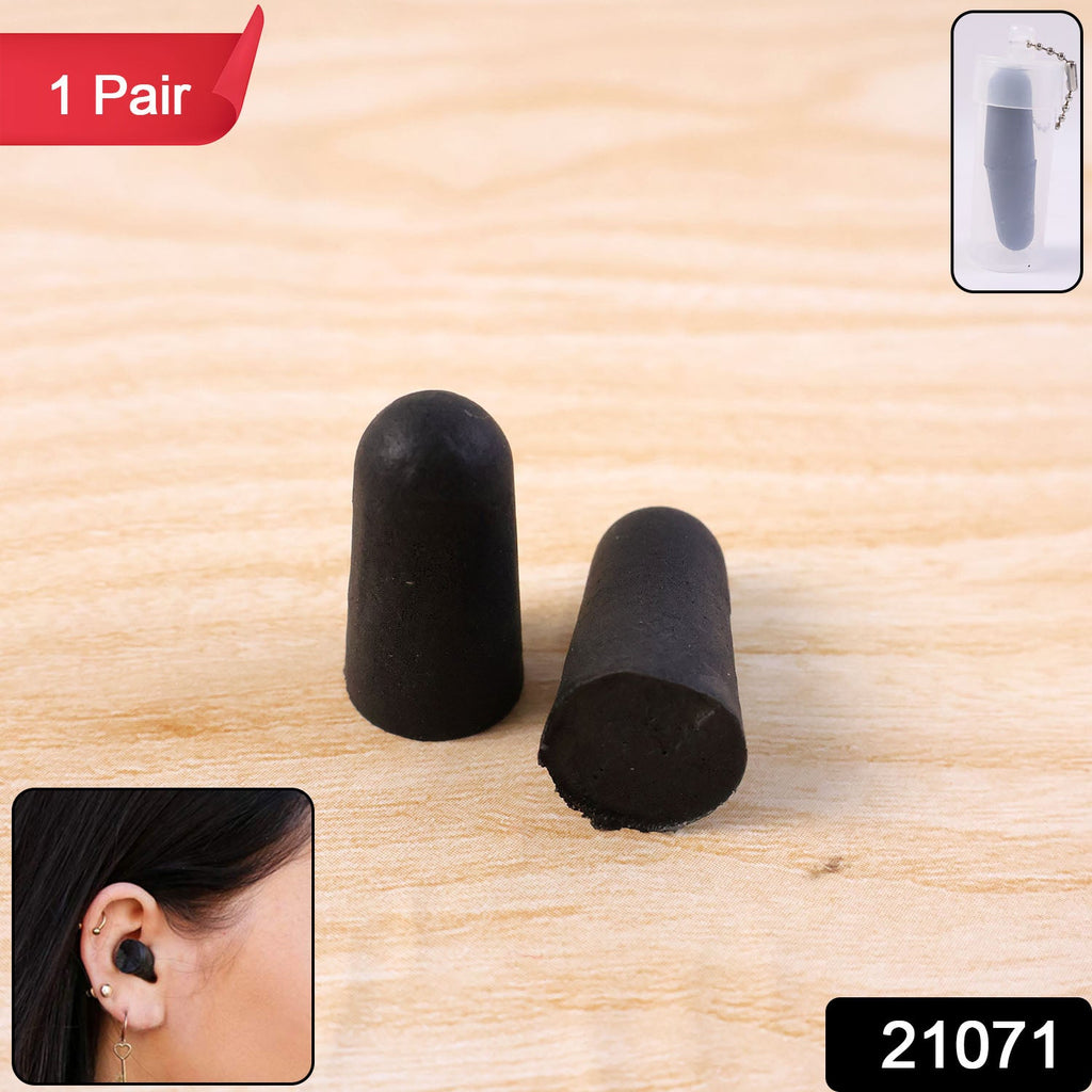 Close-up of foam soft noise reduction ear plugs showing texture