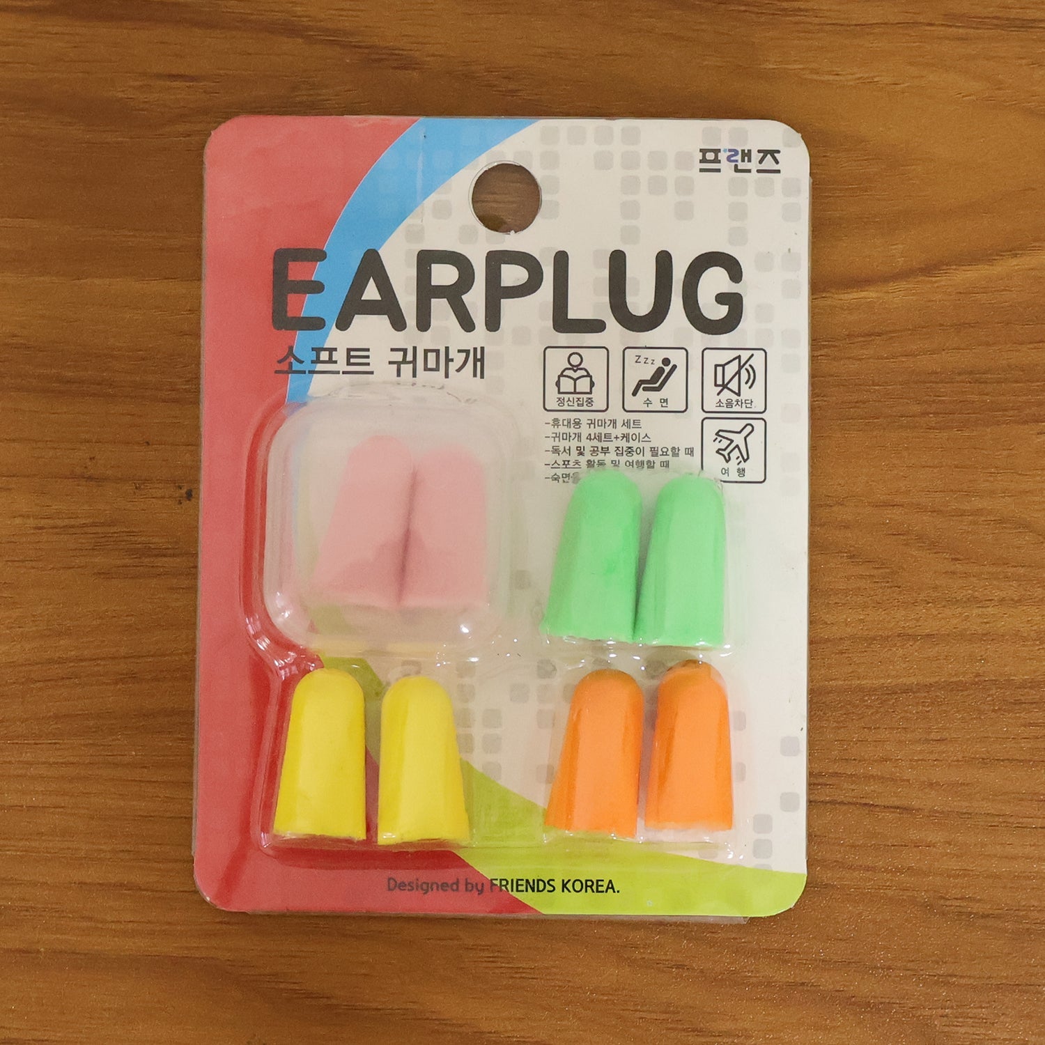Soft foam earplugs stored in a portable case for cleanliness and organization