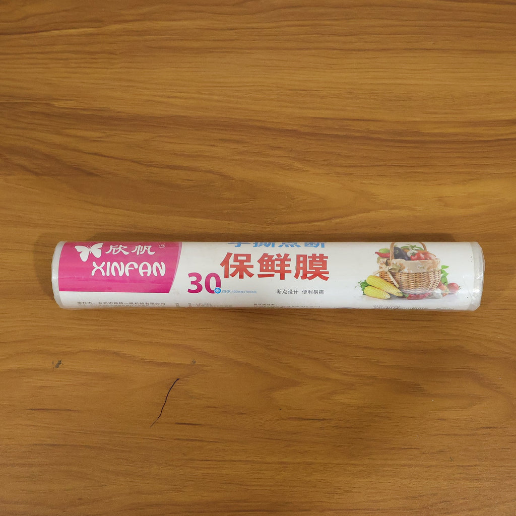 Food Grade Cling Wrap Roll – Keeps Food Fresh & Sealed