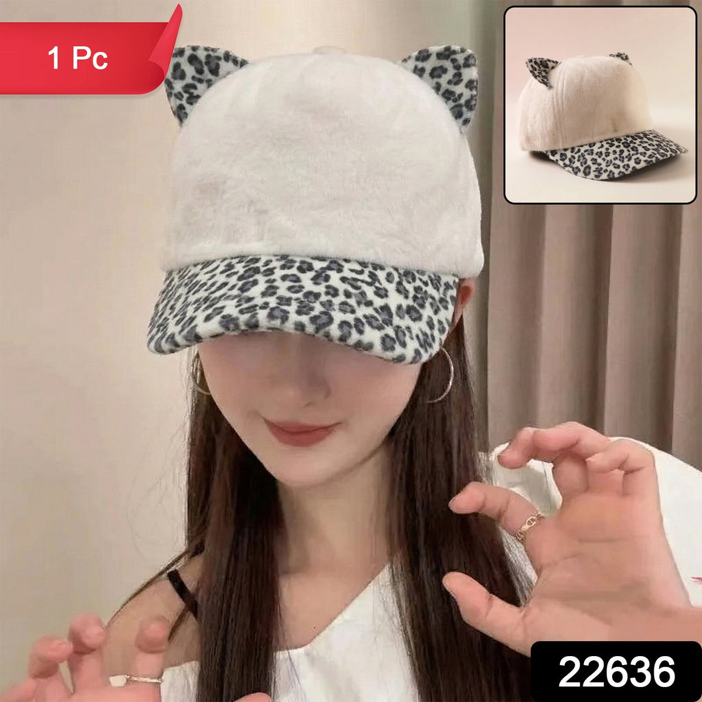 Winter cap with cat ear design and printed visor