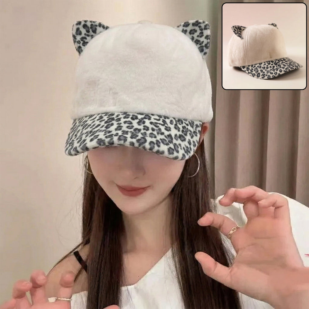 Front view of stylish cat ear fur cap with printed visor