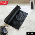 Black garbage bag roll shown with a standard dustbin for size reference.