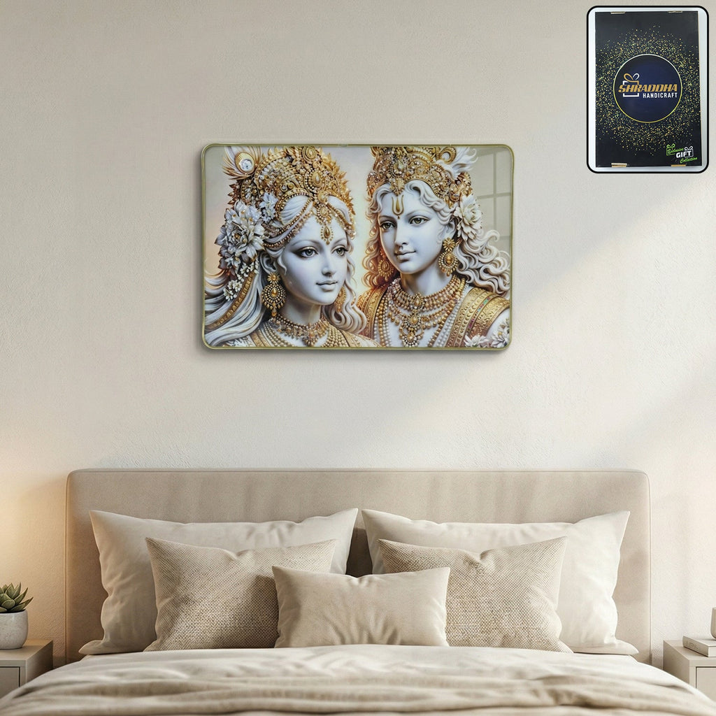 Golden Radha Krishna wall art frame for spiritual home decor