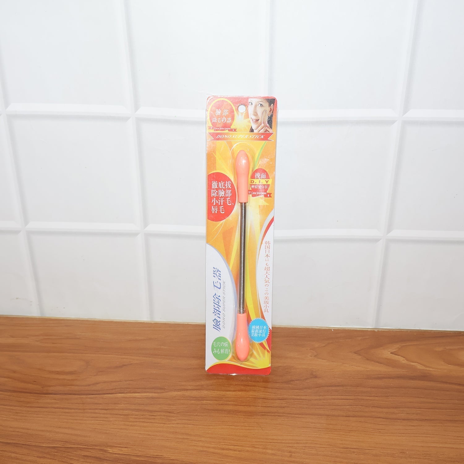 Facial Hair Remover Tool in use for facial grooming