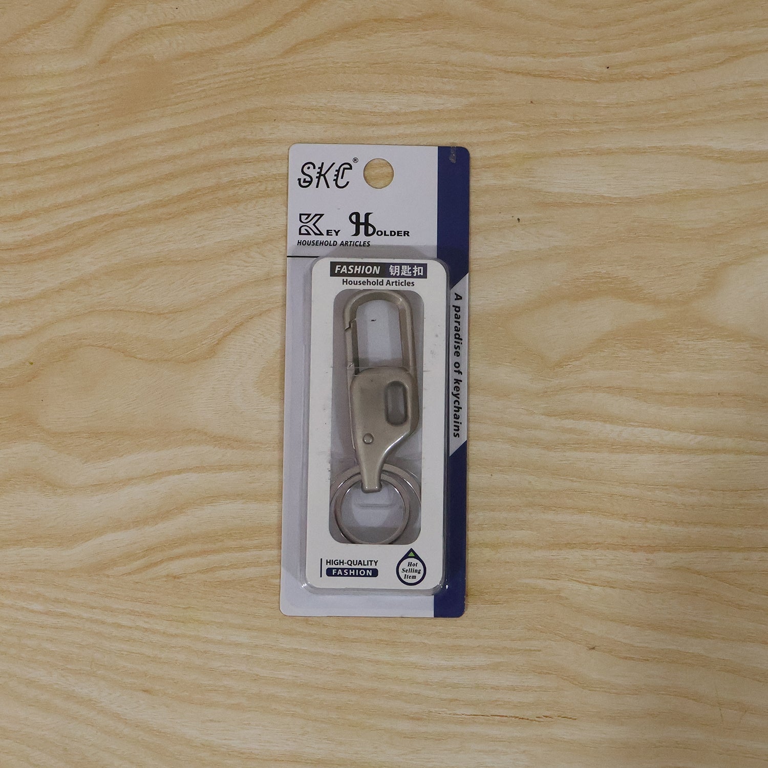Metal Key Holder – Heavy Duty Carabiner Style Keychain for Secure Keys