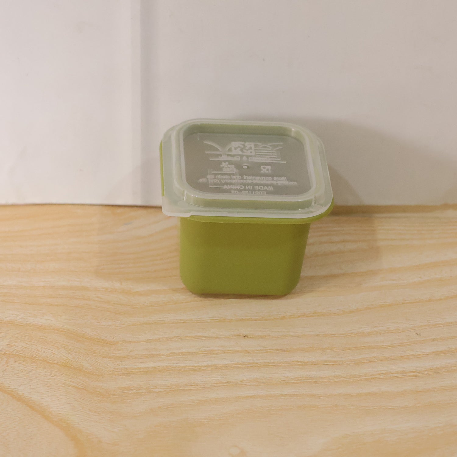 Multipurpose Plastic Storage Container Ð Airtight & Durable