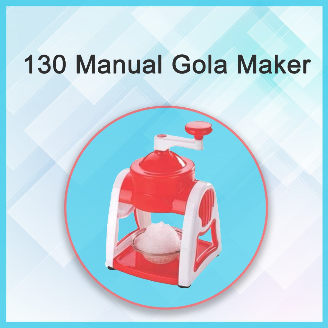 Manual Gola Maker with its ergonomic handle.