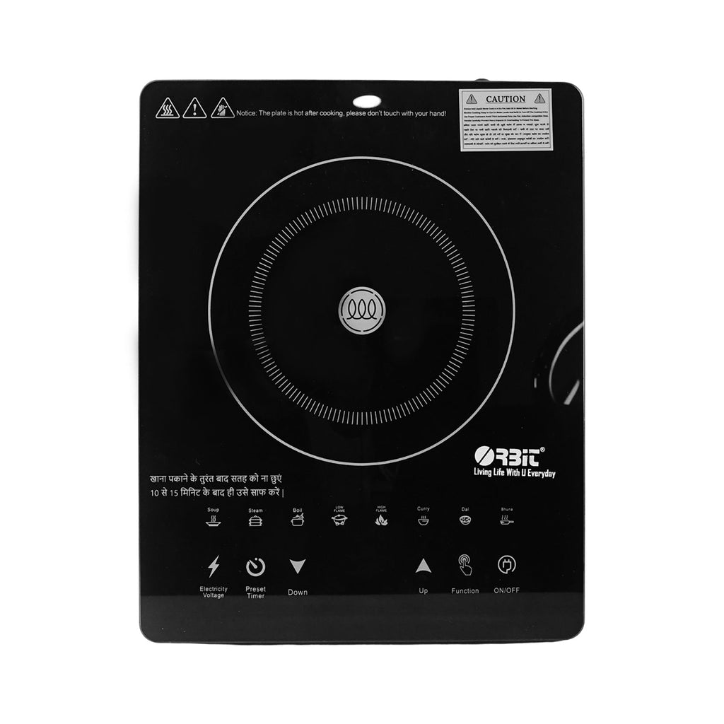 Compact portable induction cooking stove by Orbit
