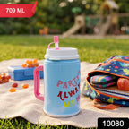 Ergonomic handle and leak-resistant lid of the plastic insulated mug.