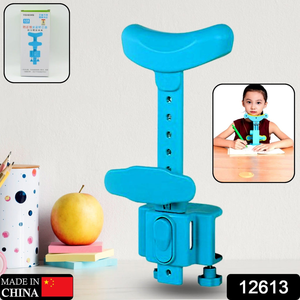 Close-up of the adjustable clamp mechanism of the sitting posture corrector.