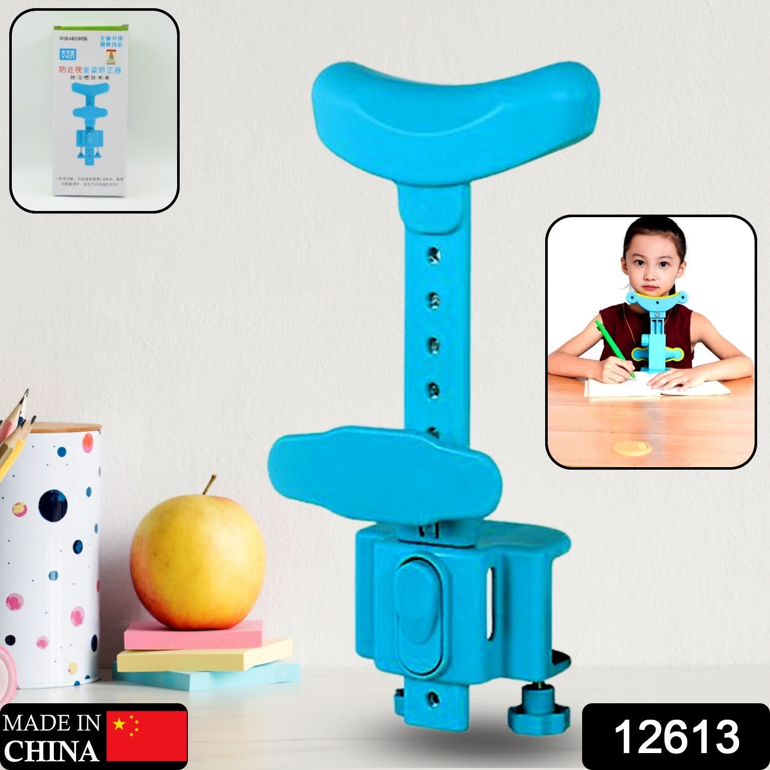 Close-up of the adjustable clamp mechanism of the sitting posture corrector.