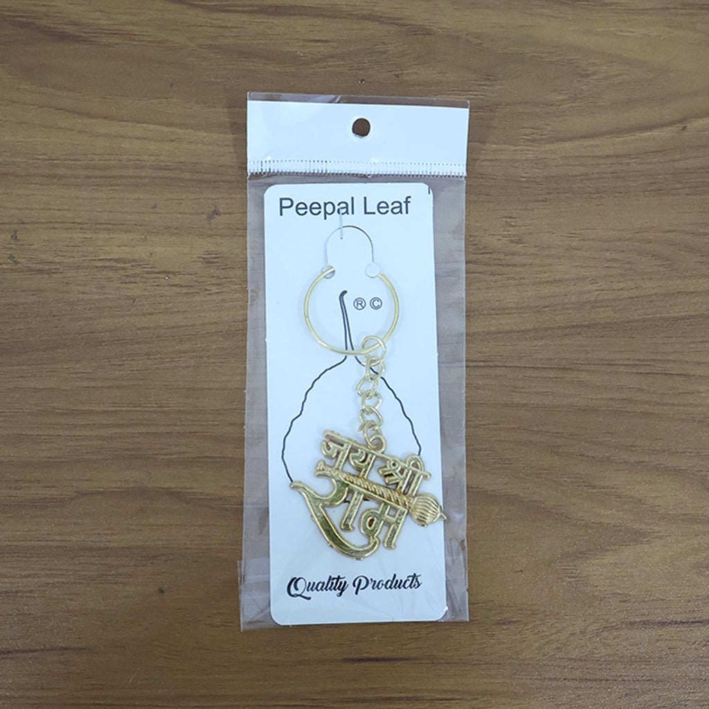 Decorative Jai Shree Ram devotional metal keychain