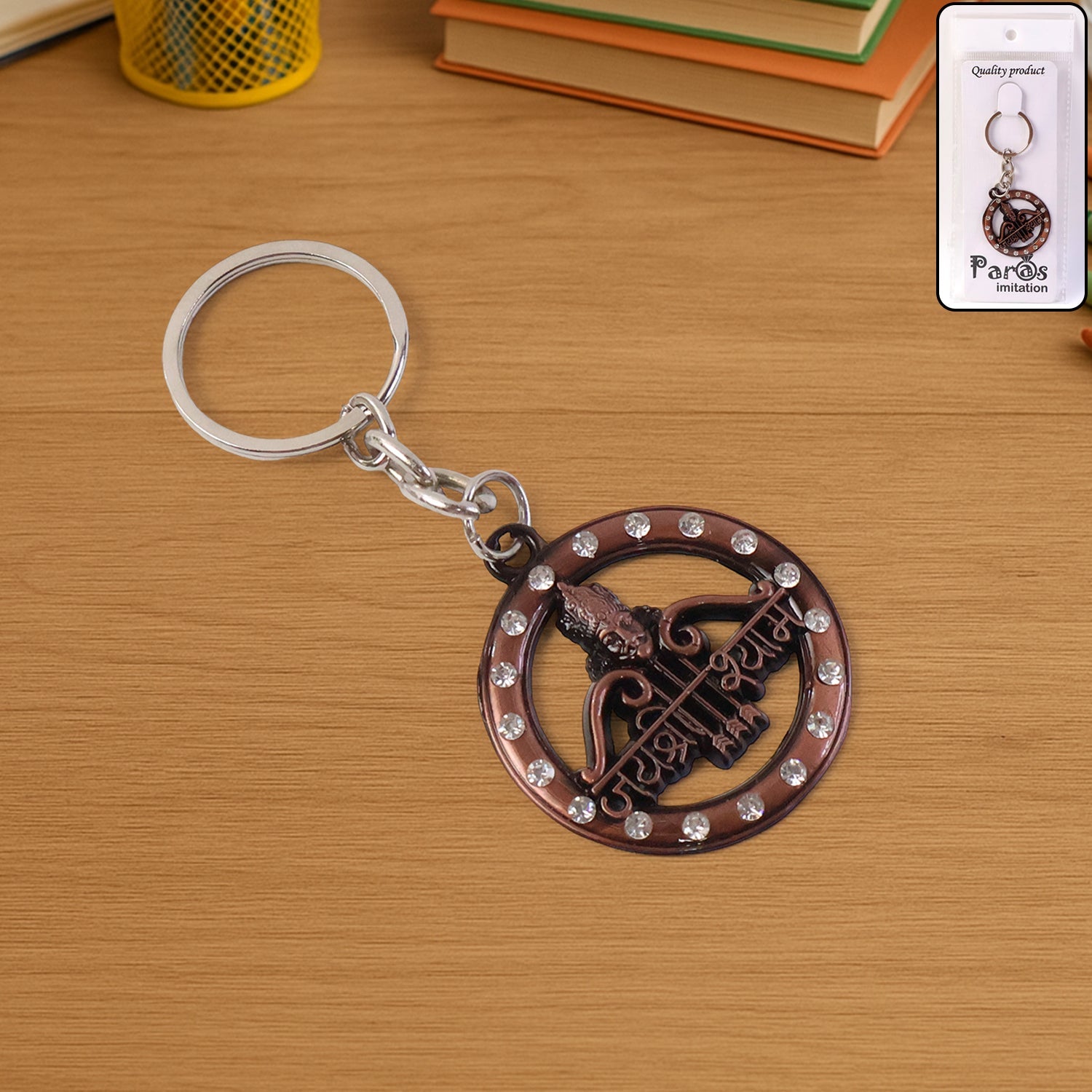 Jai Shree Shyam keychain with crystal-studded circular frame and metal engraving