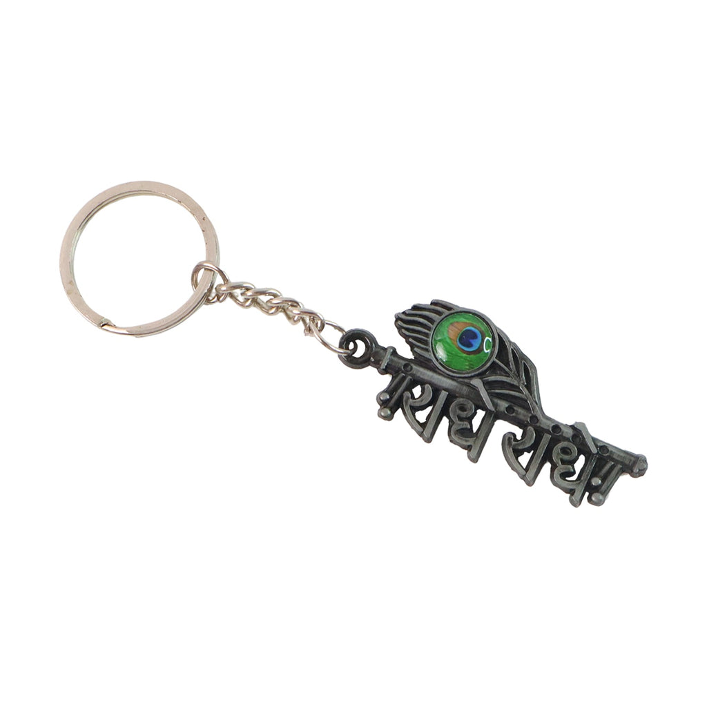Metal keychain showcasing Radha Krishna Radhe Radhe design