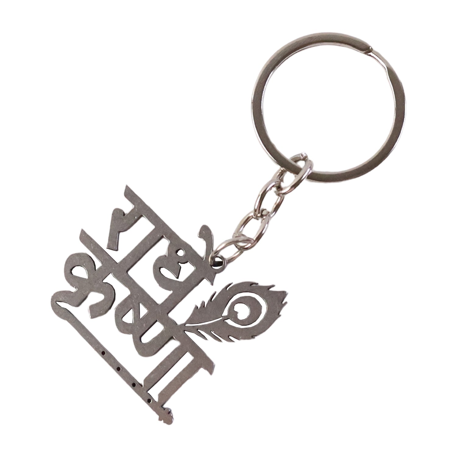 Angled view of Radhe Krishna Metal Key Holder with double key rings