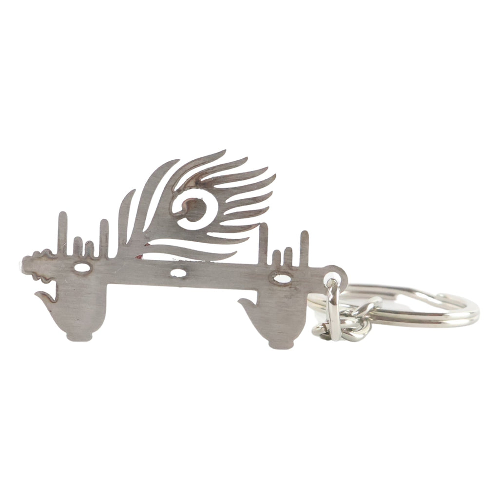 Durable metal Krishna Flute Keychain with auspicious peacock feather.