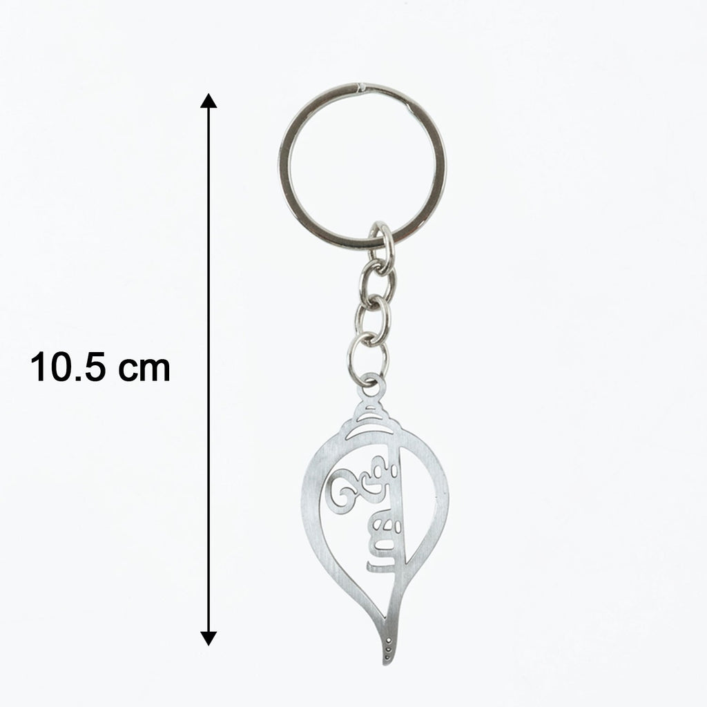 Religious Krishna keyholder in premium metal