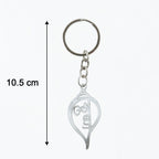 Religious Krishna keyholder in premium metal