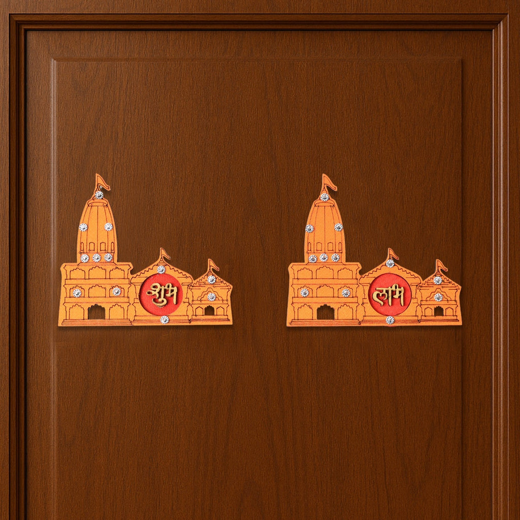 Bright and intricate Shubh Labh temple wall sticker with stone embellishments for Indian festivals.