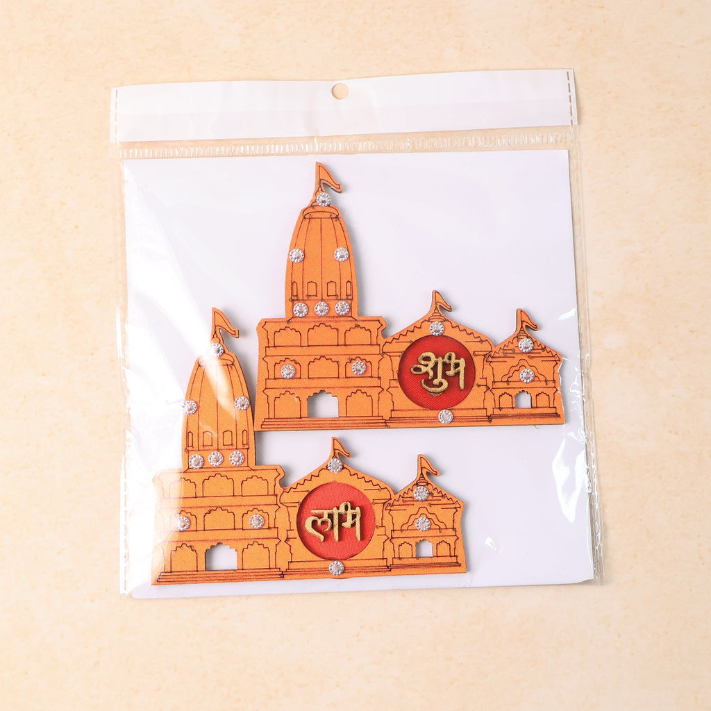 Festive Shubh Labh temple design wall sticker perfect for Diwali and auspicious occasion décor.
