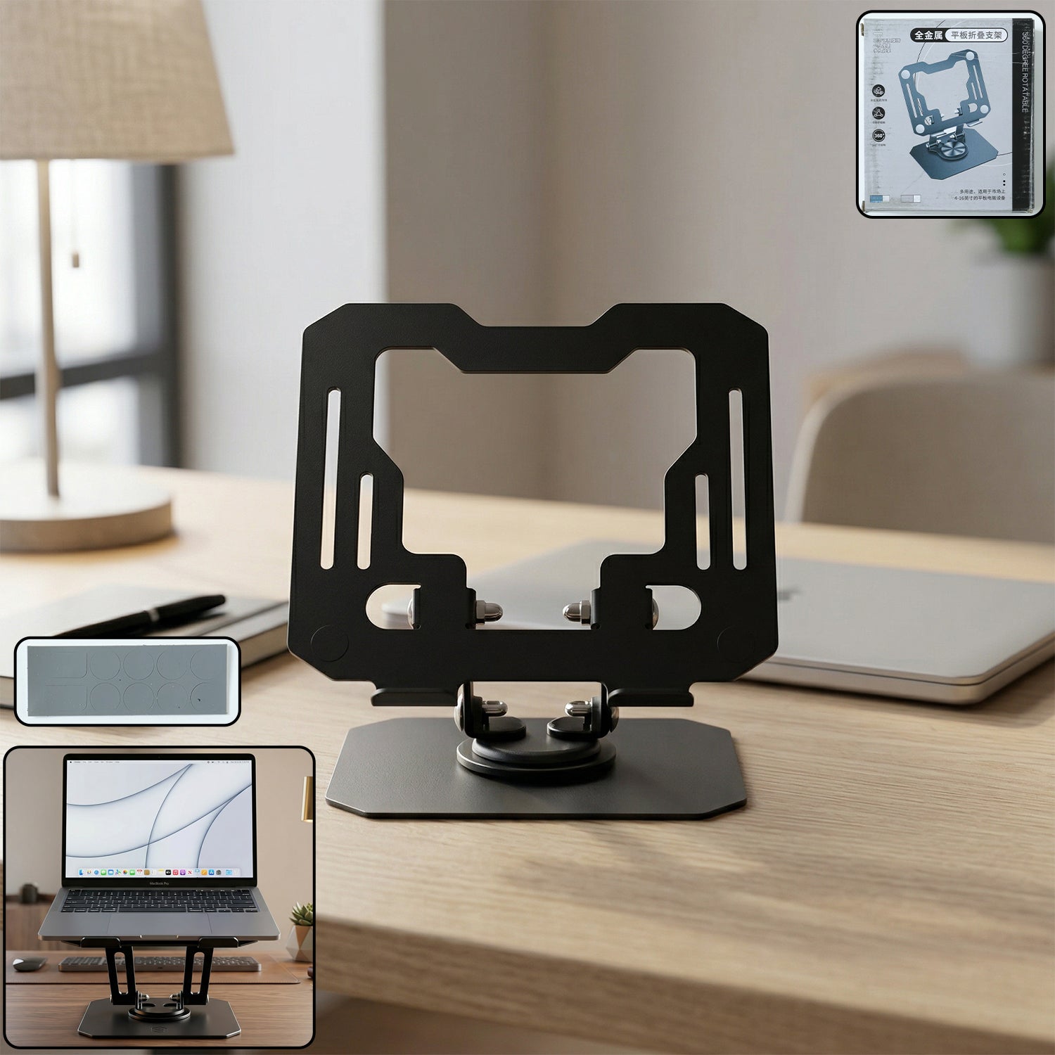 Sturdy metal tablet stand with 360-degree rotation and foldable design