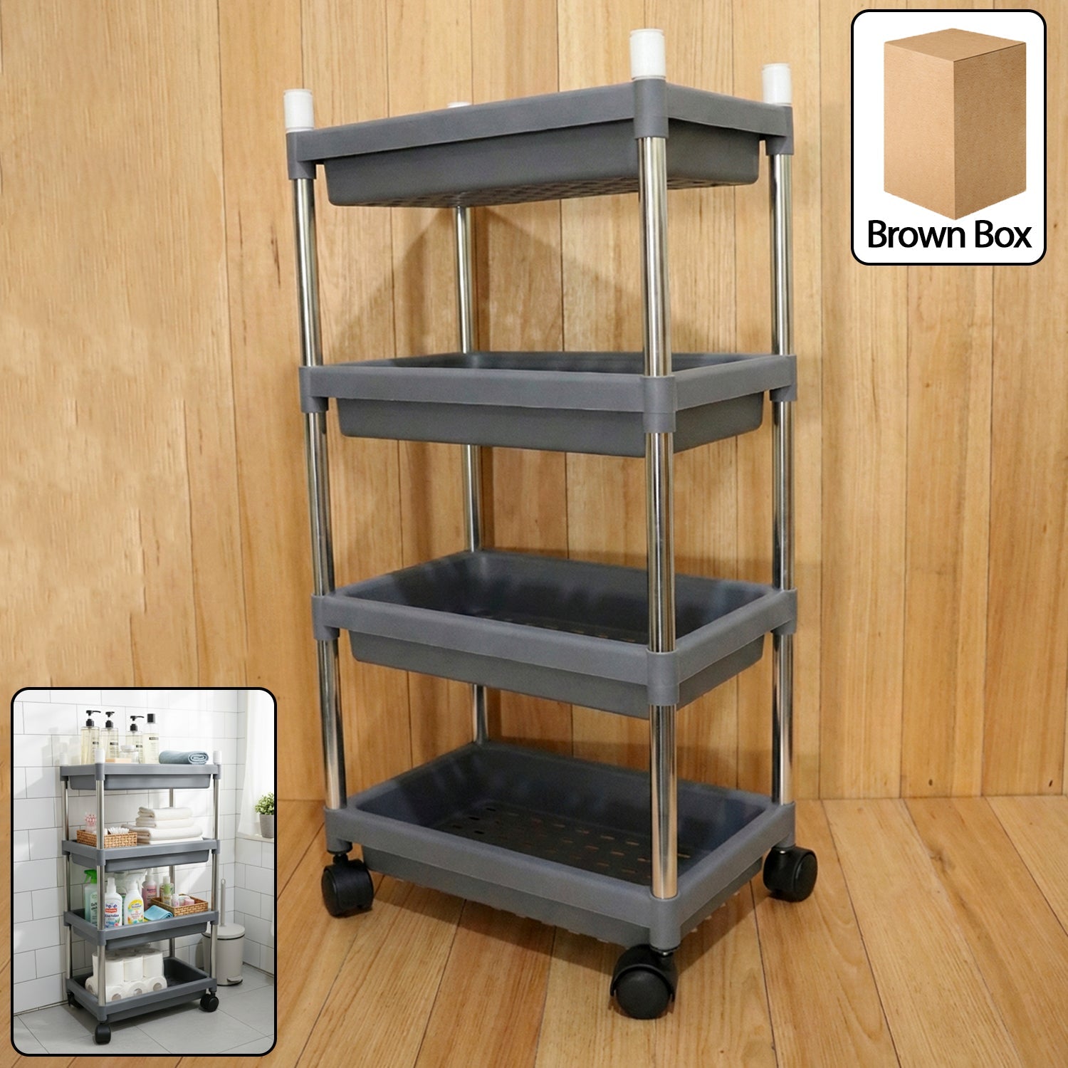 4-layer rolling storage cart with durable plastic trays and wheels