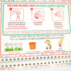 Festival gift idea showing Magic Water Drawing Book for kids