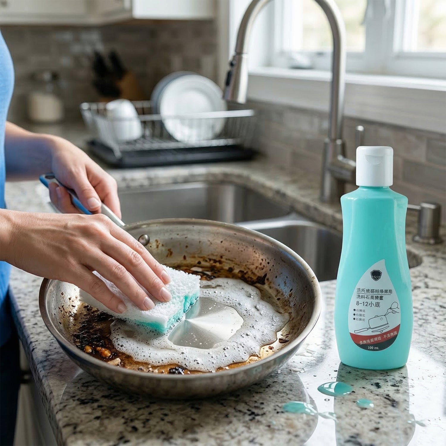 Pot bottom cleaning liquid for kitchen utensils