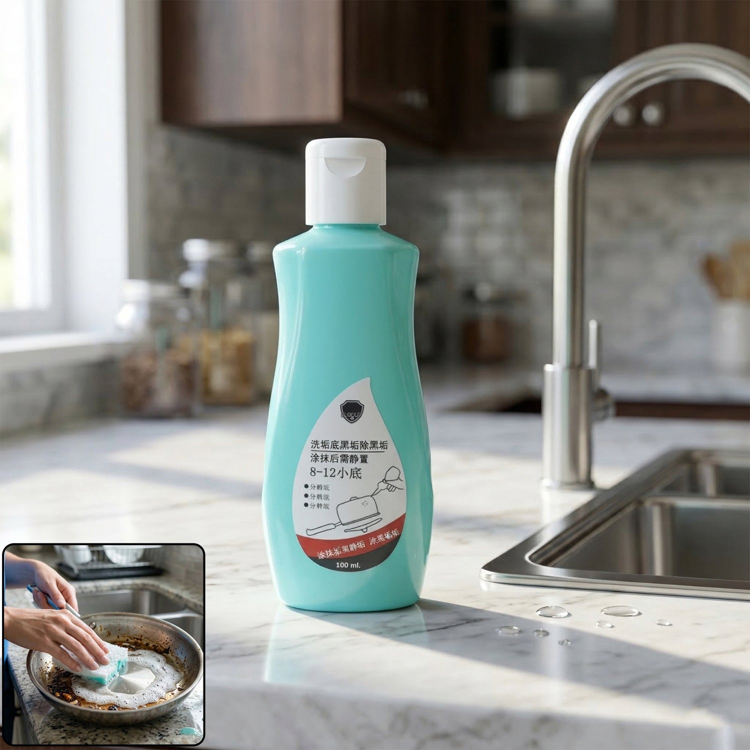 Cookware bottom cleaner liquid for removing burnt stains and grease