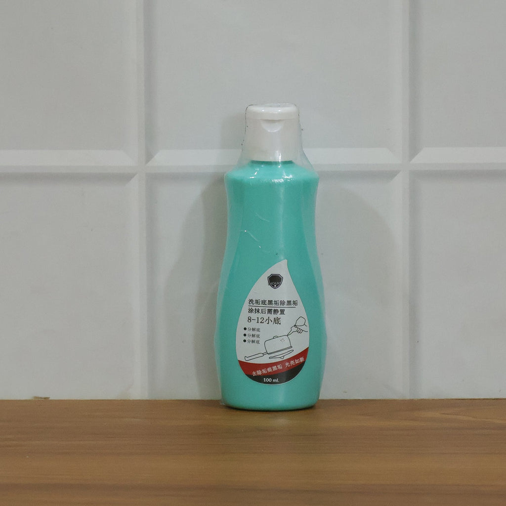 Versatile kitchen and cookware stain remover