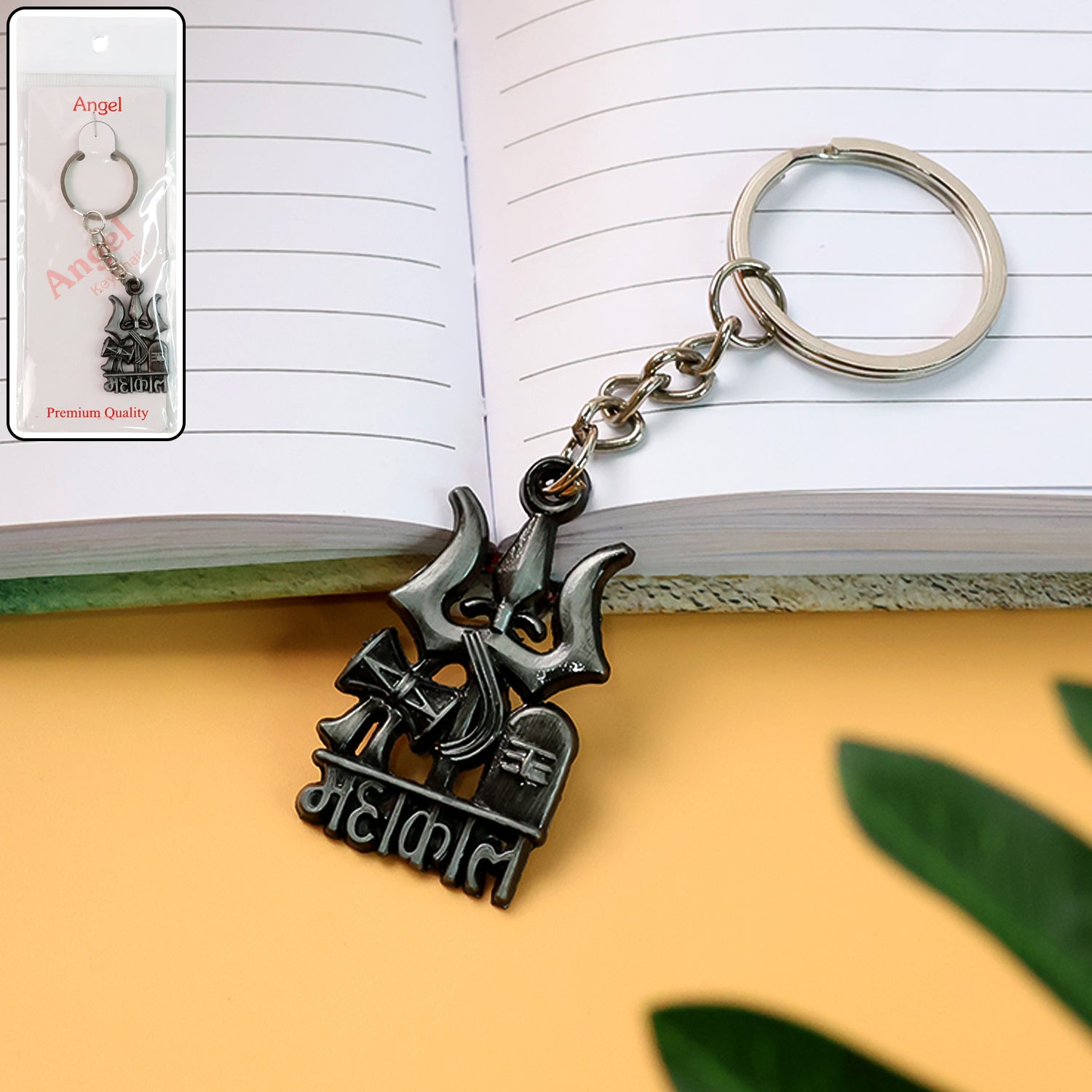 Mahakal metal keychain showing spiritual design for daily use