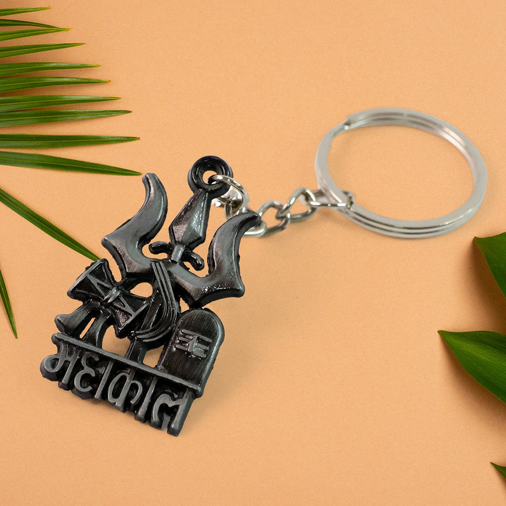 Side profile of Mahakal Trishul Damru metal keychain