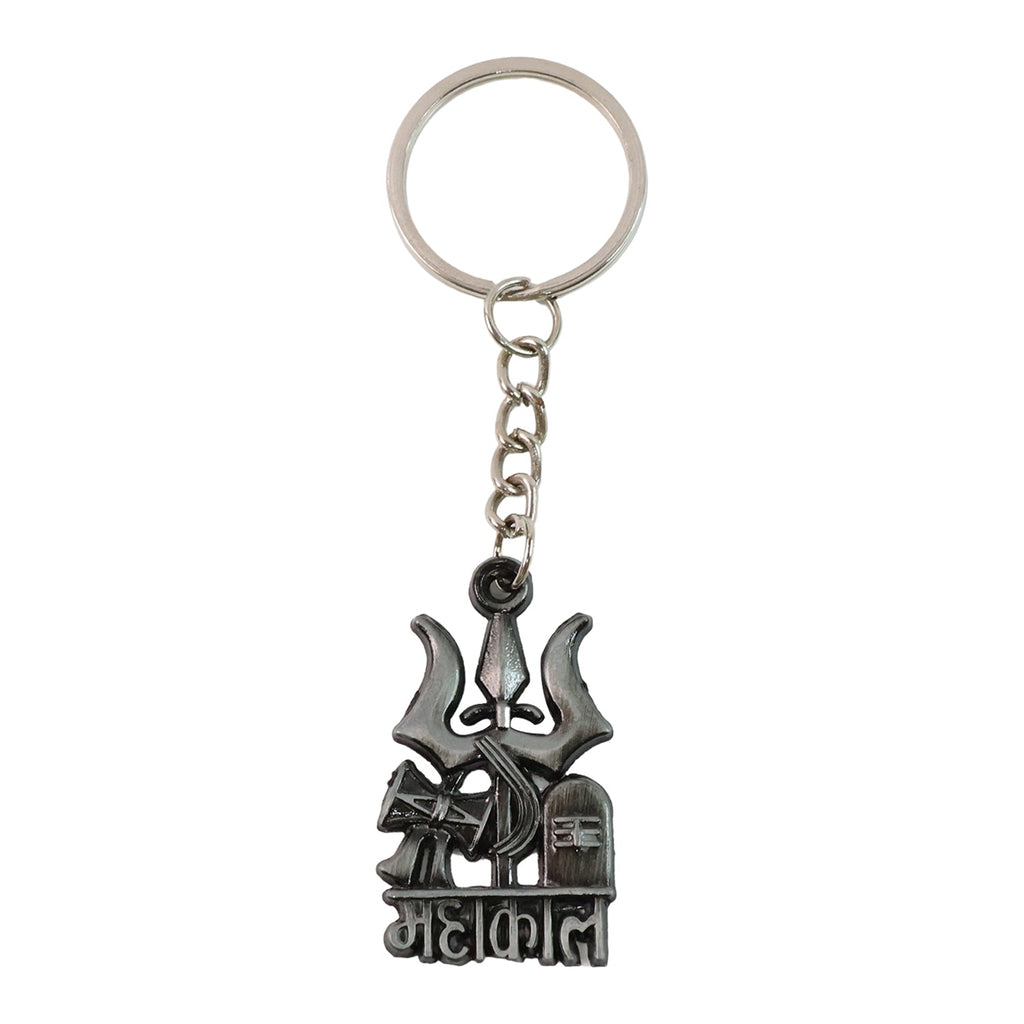 Front view of Mahakal charm metal keychain