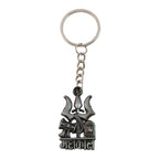 Front view of Mahakal charm metal keychain