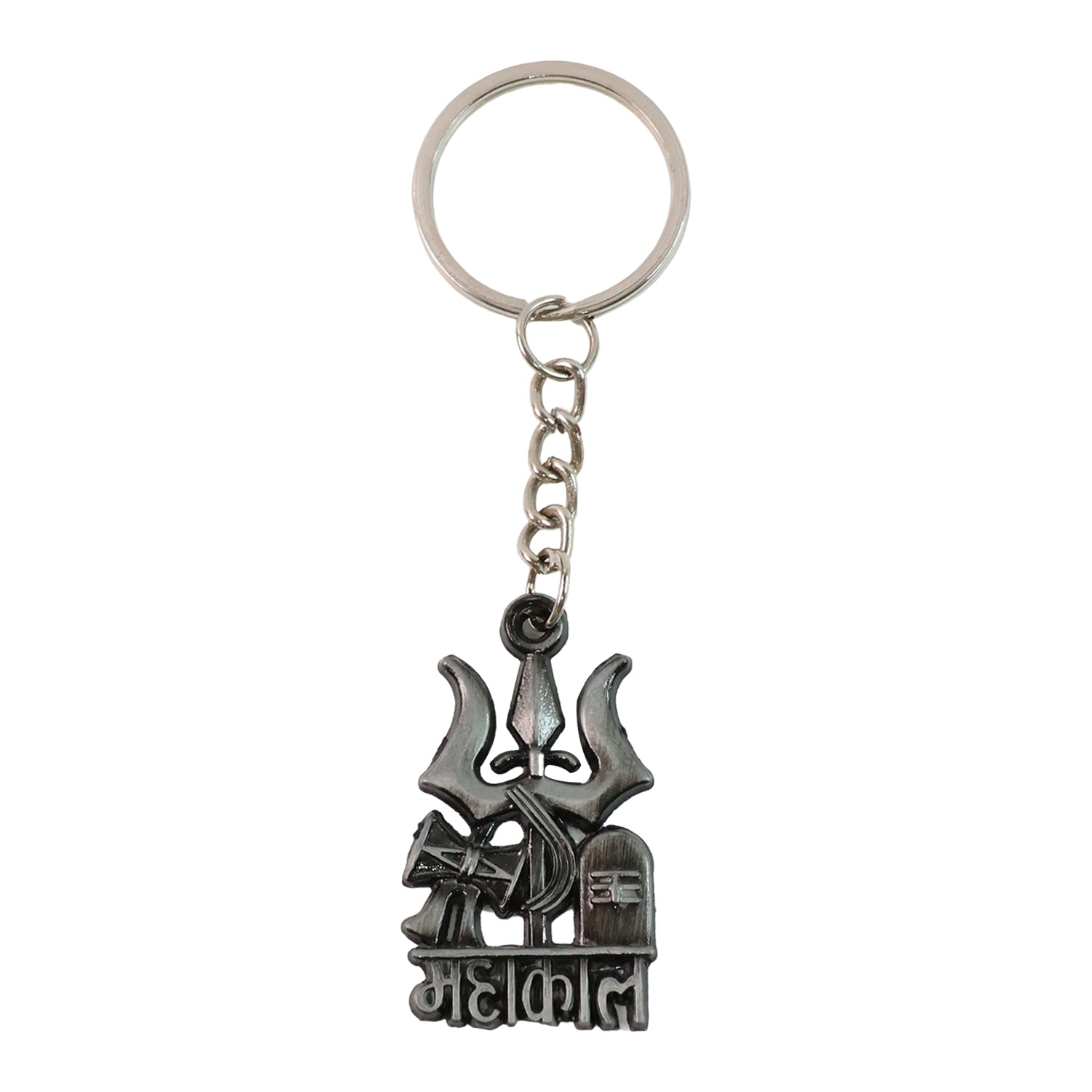 Front view of Mahakal charm metal keychain