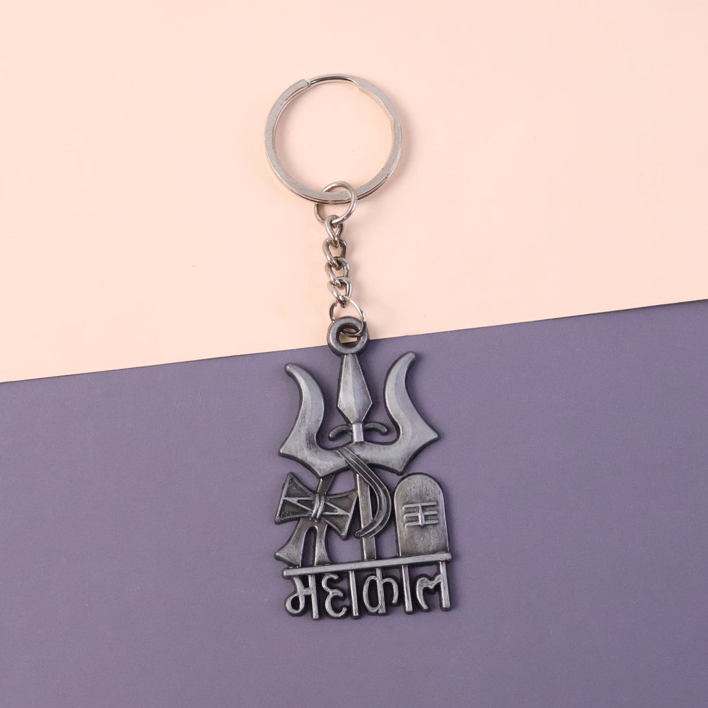 Durable metal key holder designed with Mahakal spiritual motifs