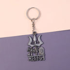 Durable metal key holder designed with Mahakal spiritual motifs