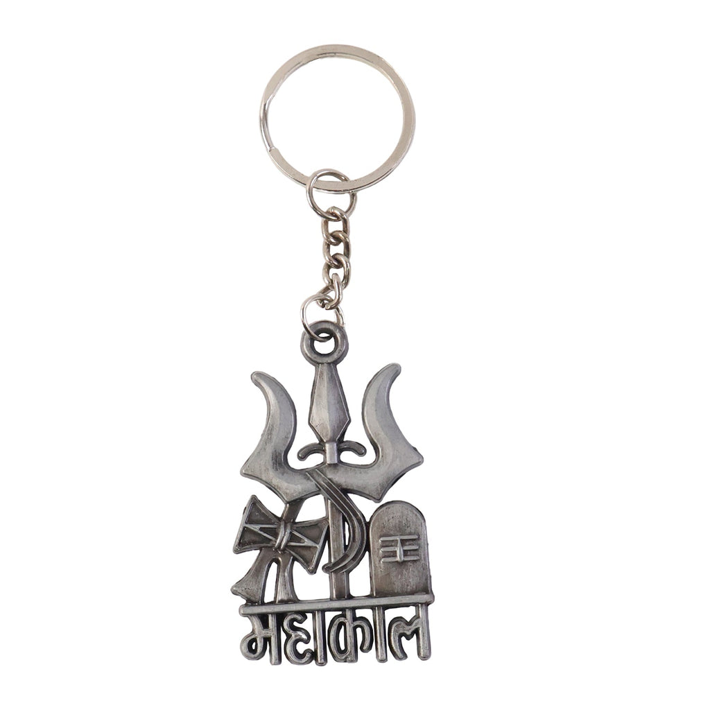 Spiritual Mahakal metal keychain suitable for everyday use