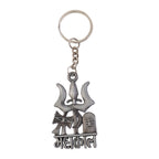 Spiritual Mahakal metal keychain suitable for everyday use