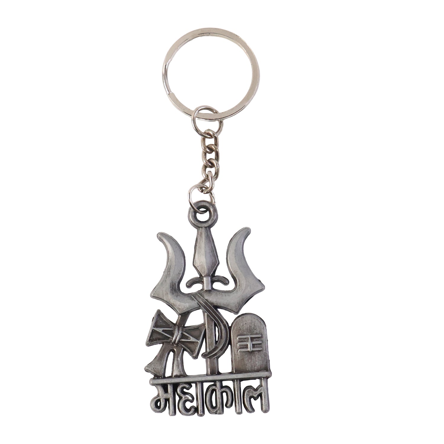 Spiritual Mahakal metal keychain suitable for everyday use