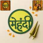 Round Mehndi ceremony wall hanging with Hindi ?????? lettering for wedding décor